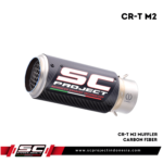 CR-T M2 Muffler, Carbon fiber